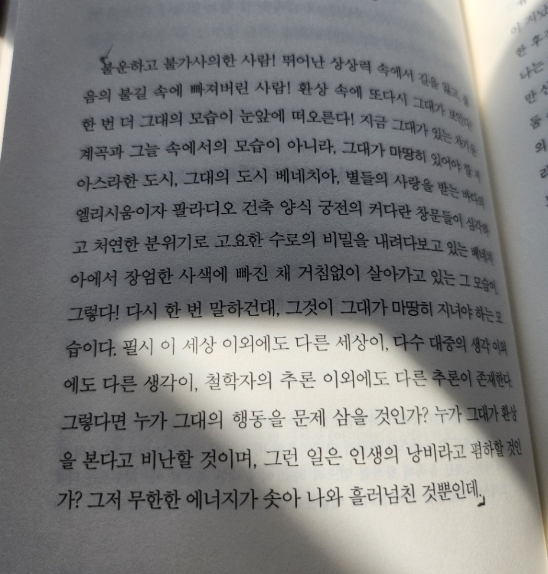 프로필 사진